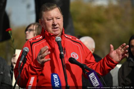 Г.А. Зюганов на митинге в Москве: Желаю всем мужества и воли для новых побед!