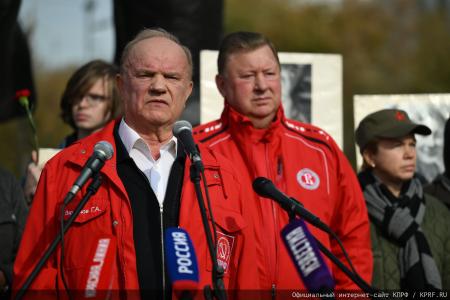 Г.А. Зюганов на митинге в Москве: Желаю всем мужества и воли для новых побед!