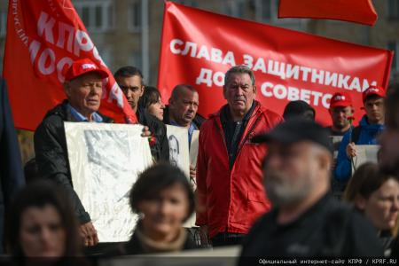 Г.А. Зюганов на митинге в Москве: Желаю всем мужества и воли для новых побед!