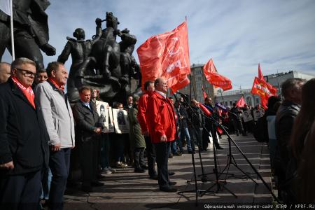 Г.А. Зюганов на митинге в Москве: Желаю всем мужества и воли для новых побед!