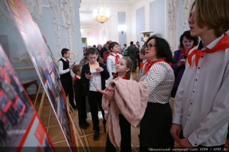 Г.А. Зюганов: Сегодня комсомольцы вновь на передовой борьбы с фашизмом и антикоммунизмом!