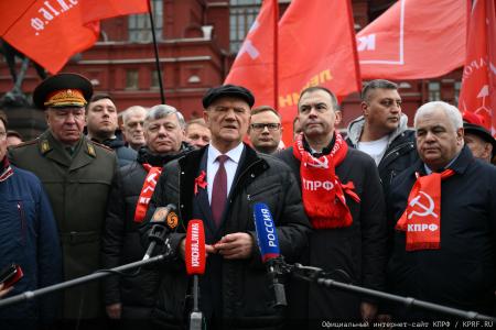 Г.А. Зюганов: Комсомол – это энтузиазм, подвижничество и героика!