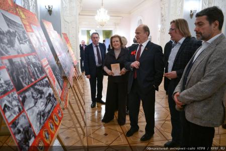 Г.А. Зюганов: Сегодня комсомольцы вновь на передовой борьбы с фашизмом и антикоммунизмом!