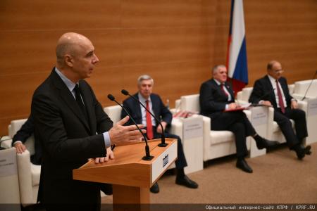 Российский министр финансов А.Г. Силуанов принял участие в заседании фракции КПРФ в Госдуме