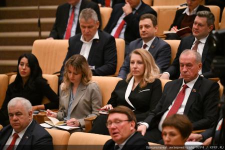 Российский министр финансов А.Г. Силуанов принял участие в заседании фракции КПРФ в Госдуме