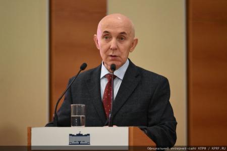 КПРФ провела в Госдуме круглый стол на тему: «Защита прав граждан в сфере юридических услуг: роль государства и профессиональных сообществ»