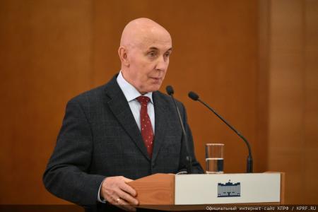 КПРФ провела в Госдуме круглый стол на тему: «Защита прав граждан в сфере юридических услуг: роль государства и профессиональных сообществ»