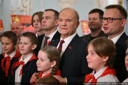 Г.А. Зюганов: Сегодня комсомольцы вновь на передовой борьбы с фашизмом и антикоммунизмом!