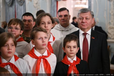 Г.А. Зюганов: Сегодня комсомольцы вновь на передовой борьбы с фашизмом и антикоммунизмом!