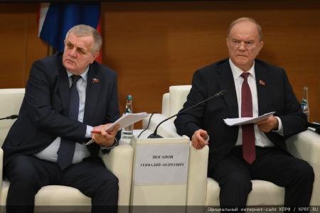 КПРФ провела в Госдуме круглый стол на тему: «Защита прав граждан в сфере юридических услуг: роль государства и профессиональных сообществ»