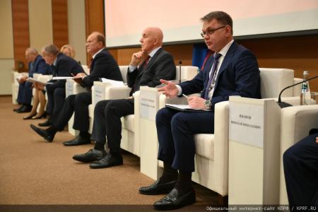 КПРФ провела в Госдуме круглый стол на тему: «Защита прав граждан в сфере юридических услуг: роль государства и профессиональных сообществ»
