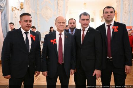 Г.А. Зюганов: Сегодня комсомольцы вновь на передовой борьбы с фашизмом и антикоммунизмом!