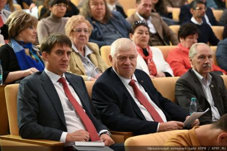 КПРФ провела в Госдуме круглый стол на тему: «Защита прав граждан в сфере юридических услуг: роль государства и профессиональных сообществ»