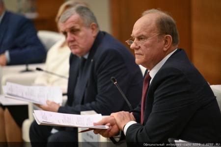 КПРФ провела в Госдуме круглый стол на тему: «Защита прав граждан в сфере юридических услуг: роль государства и профессиональных сообществ»
