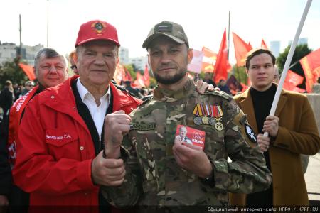 Г.А. Зюганов на митинге в Москве: Желаю всем мужества и воли для новых побед!