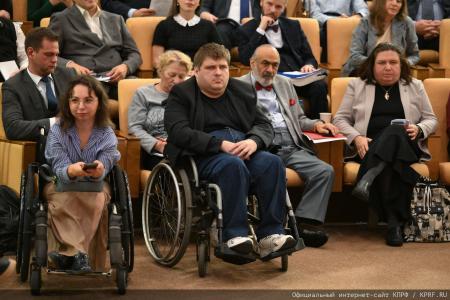 КПРФ провела в Госдуме круглый стол на тему: «Защита прав граждан в сфере юридических услуг: роль государства и профессиональных сообществ»
