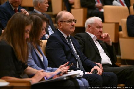 Российский министр финансов А.Г. Силуанов принял участие в заседании фракции КПРФ в Госдуме