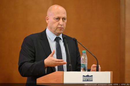 КПРФ провела в Госдуме круглый стол на тему: «Защита прав граждан в сфере юридических услуг: роль государства и профессиональных сообществ»