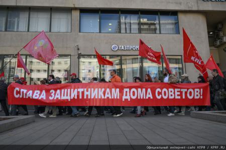 Г.А. Зюганов на митинге в Москве: Желаю всем мужества и воли для новых побед!