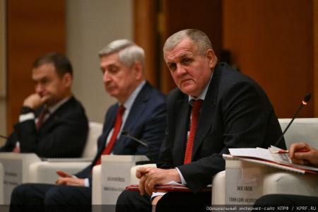 Российский министр финансов А.Г. Силуанов принял участие в заседании фракции КПРФ в Госдуме