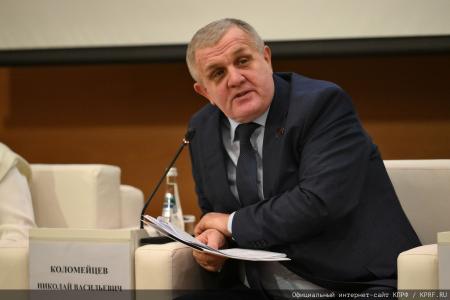 КПРФ провела в Госдуме круглый стол на тему: «Защита прав граждан в сфере юридических услуг: роль государства и профессиональных сообществ»