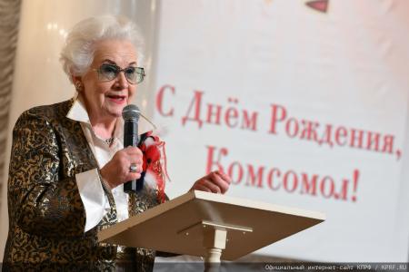 Г.А. Зюганов: Сегодня комсомольцы вновь на передовой борьбы с фашизмом и антикоммунизмом!