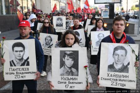 Г.А. Зюганов на митинге в Москве: Желаю всем мужества и воли для новых побед!