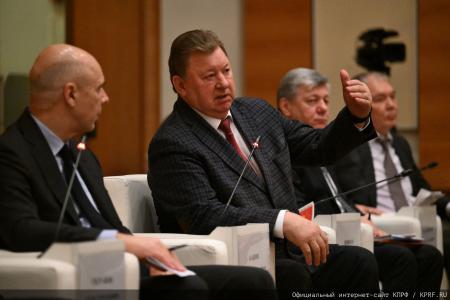 Российский министр финансов А.Г. Силуанов принял участие в заседании фракции КПРФ в Госдуме
