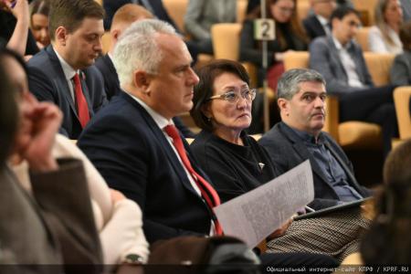 КПРФ провела в Госдуме круглый стол на тему: «Защита прав граждан в сфере юридических услуг: роль государства и профессиональных сообществ»