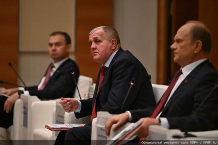 Российский министр финансов А.Г. Силуанов принял участие в заседании фракции КПРФ в Госдуме
