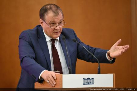 КПРФ провела в Госдуме круглый стол на тему: «Защита прав граждан в сфере юридических услуг: роль государства и профессиональных сообществ»