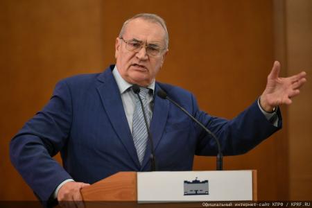 КПРФ провела в Госдуме круглый стол на тему: «Защита прав граждан в сфере юридических услуг: роль государства и профессиональных сообществ»