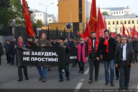 Г.А. Зюганов на митинге в Москве: Желаю всем мужества и воли для новых побед!