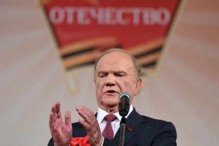 Г.А. Зюганов: Сегодня комсомольцы вновь на передовой борьбы с фашизмом и антикоммунизмом!