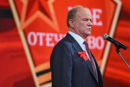 Г.А. Зюганов: Сегодня комсомольцы вновь на передовой борьбы с фашизмом и антикоммунизмом!