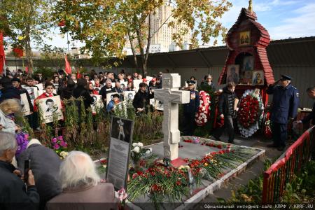 Г.А. Зюганов на митинге в Москве: Желаю всем мужества и воли для новых побед!