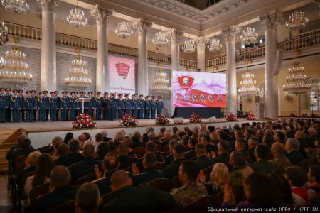 Г.А. Зюганов: Сегодня комсомольцы вновь на передовой борьбы с фашизмом и антикоммунизмом!