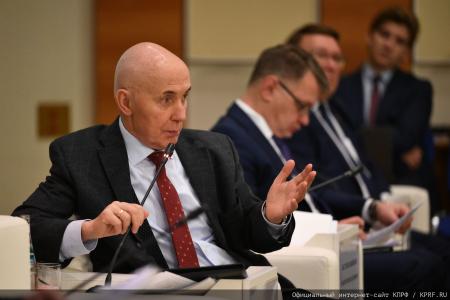 КПРФ провела в Госдуме круглый стол на тему: «Защита прав граждан в сфере юридических услуг: роль государства и профессиональных сообществ»