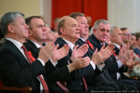 Г.А. Зюганов: Сегодня комсомольцы вновь на передовой борьбы с фашизмом и антикоммунизмом!