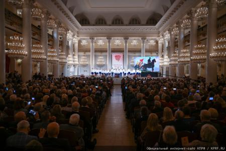 Г.А. Зюганов: Сегодня комсомольцы вновь на передовой борьбы с фашизмом и антикоммунизмом!