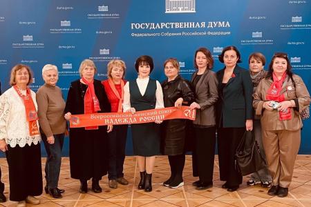 Подмосковные коммунисты: Наши достижения в работе на благо Родины и народа!