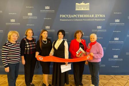 Подмосковные коммунисты: Вперед к Победе с новыми идеями и делами!