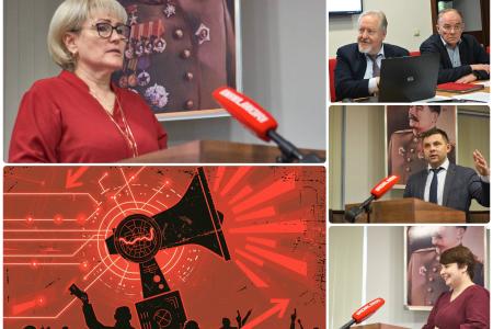 КПРФ – на передовой информационной борьбы