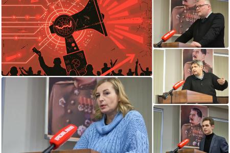 КПРФ – на передовой информационной борьбы