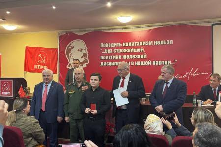 Коммунисты Донецкой Народной Республики достойно отметили дату воссоединения с Россией