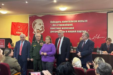 Коммунисты Донецкой Народной Республики достойно отметили дату воссоединения с Россией