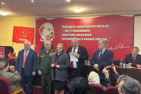 Коммунисты Донецкой Народной Республики достойно отметили дату воссоединения с Россией