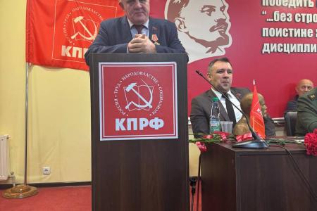 Коммунисты Донецкой Народной Республики достойно отметили дату воссоединения с Россией