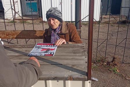 Акция в память о «Чёрном октябре» прошла в Забайкалье