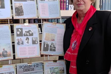 Нина Останина: В Память защитников Белого Дома!